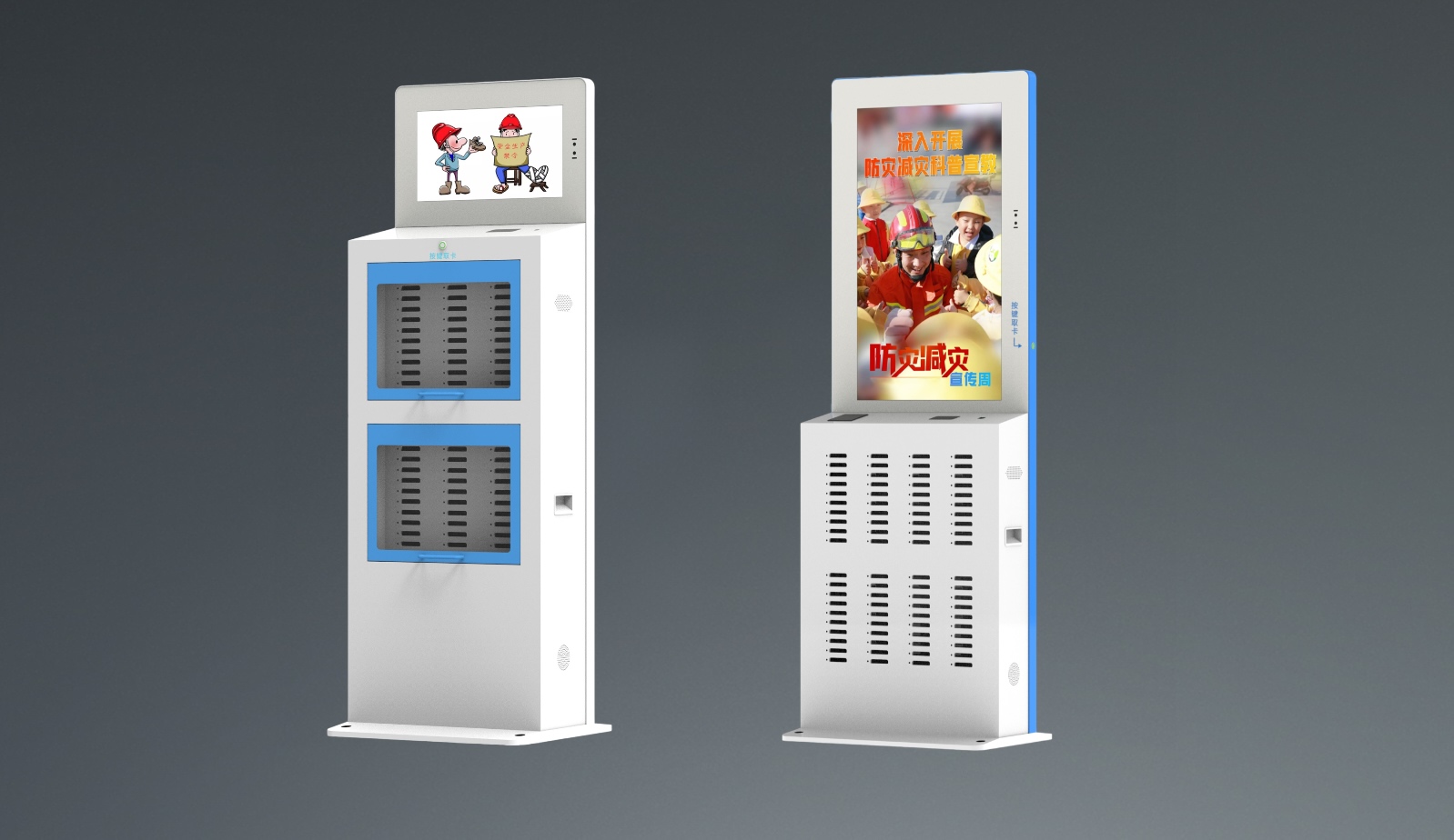 新款60口/80口/100口人臉識(shí)別發(fā)卡機(jī)人員定位識(shí)別卡發(fā)卡設(shè)備