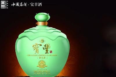寶豐酒業(yè) 品牌悠久實(shí)力強(qiáng)，專(zhuān)賣(mài)致富新路徑